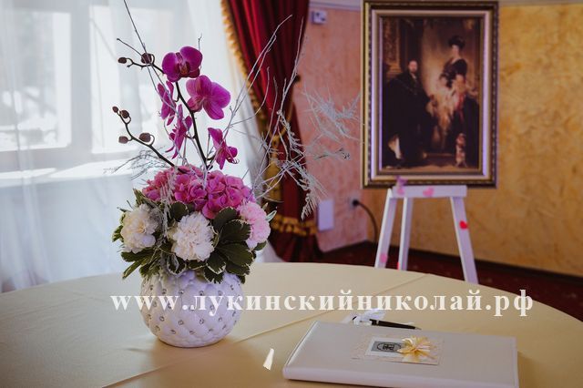 Лукинский Николай ведущий на свадьбу Лукинский Николай ведущий на свадьбу