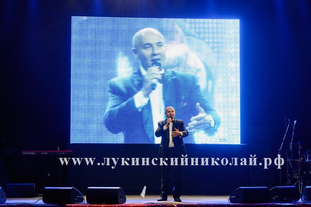 Лукинский Николай ведущий на свадьбу