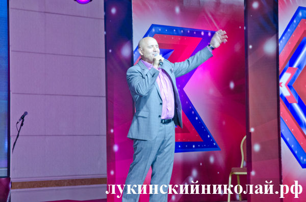 Лукинский Николай – ведущий на юбилей lukinskiynikolay.ru Лукинский Николай - ведущий на юбилей lukinskiynikolay.ru