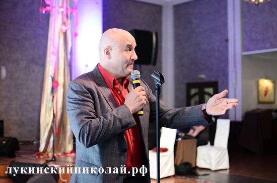 Лукинский Николай – ведущий на юбилей lukinskiynikolay.ru Лукинский Николай - ведущий на юбилей lukinskiynikolay.ru