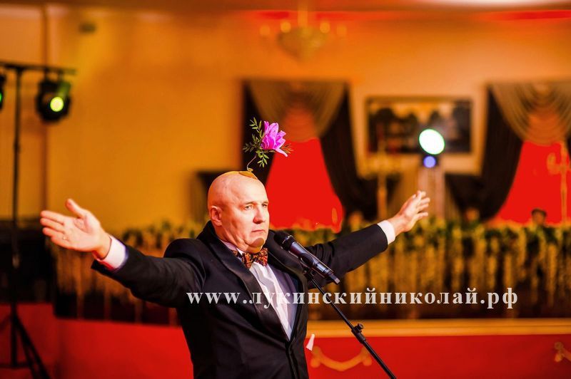 Лукинский Николай – ведущий на юбилей lukinskiynikolay.ru Лукинский Николай - ведущий на юбилей lukinskiynikolay.ru