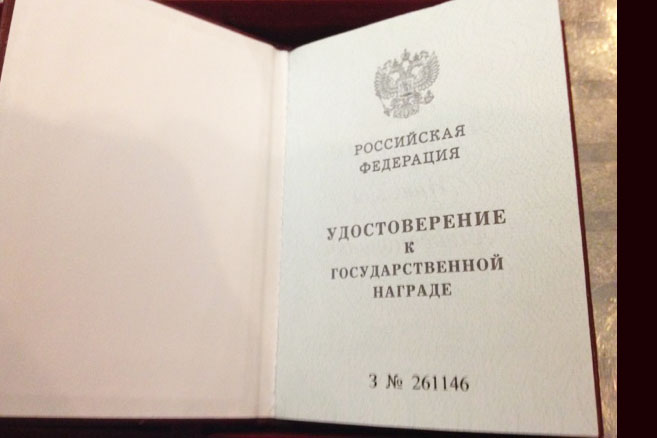 Заслуженный артист РФ Лукинский Николай