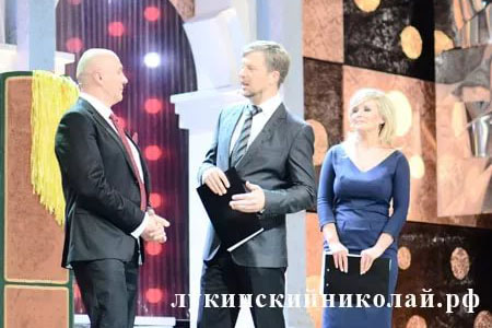 Розыгрыш Лукинский Николай