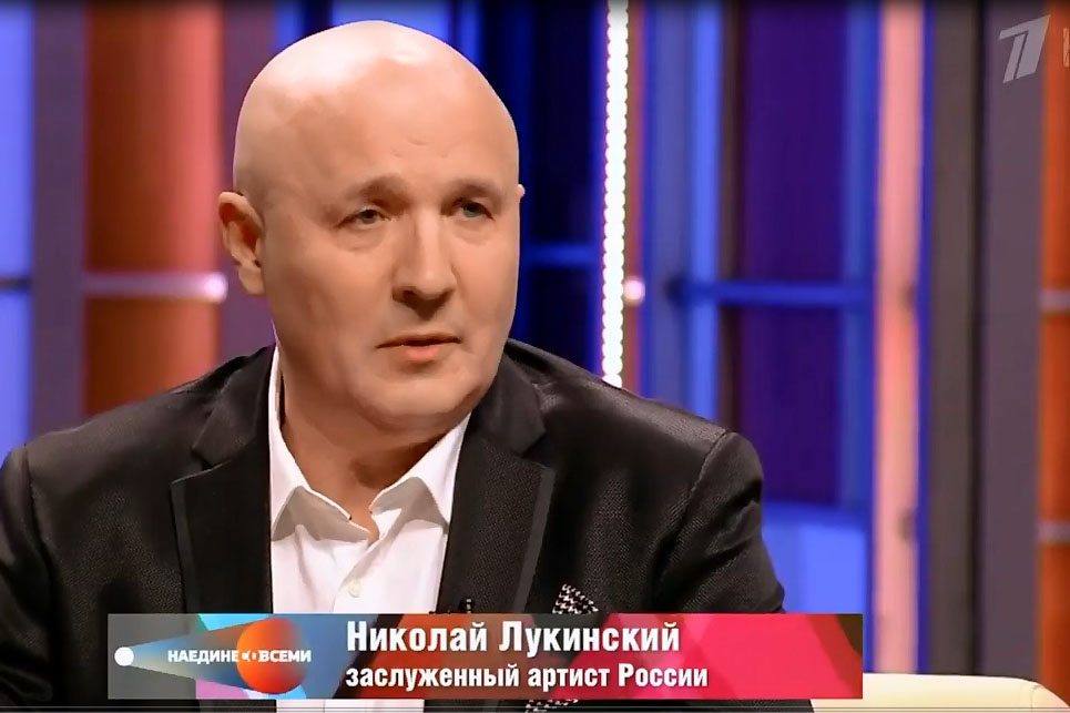 Наедине со всеми – Лукинский Николай съемки телевидение