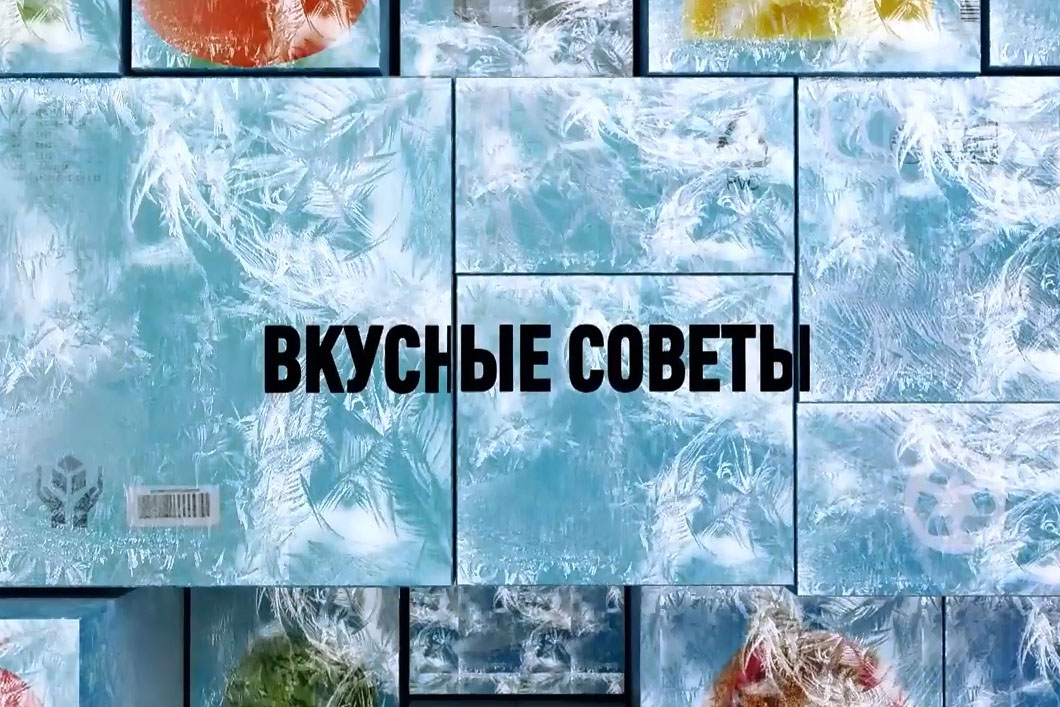 Лукинский Николай в передаче Контрольная закупка Лукинский Николай в передаче Контрольная закупка