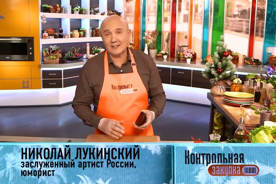Лукинский Николай в передаче Контрольная закупка Лукинский Николай в передаче Контрольная закупка