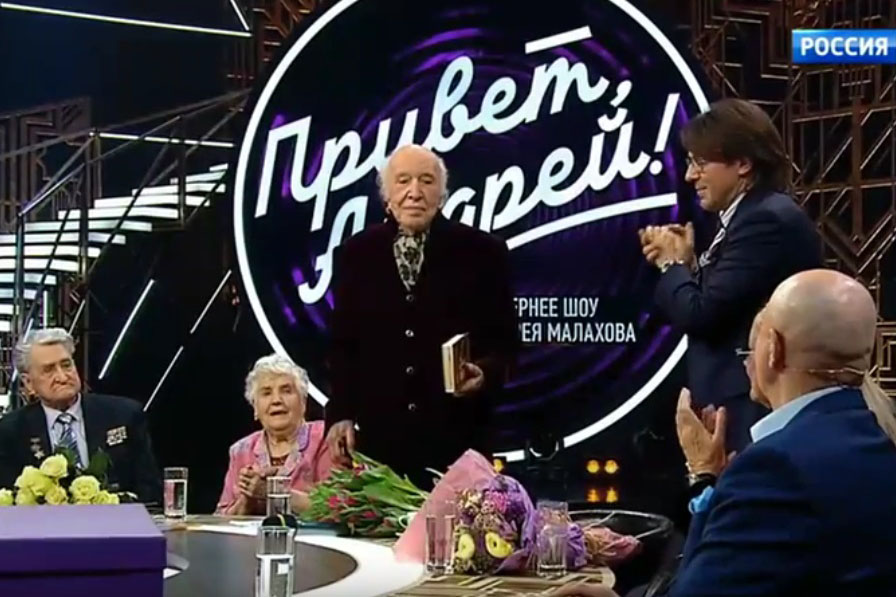 Татьянин день с Лукинским Татьянин день с Лукинским