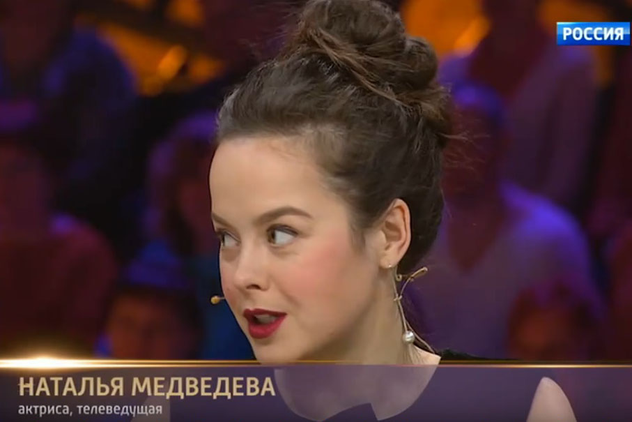 Наталья Медведева -Ток-шоу Андрея Малахова Наталья Медведева -Ток-шоу Андрея Малахова