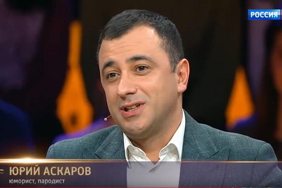 Юрий Аскаров -Ток-шоу Андрея Малахова Юрий Аскаров -Ток-шоу Андрея Малахова