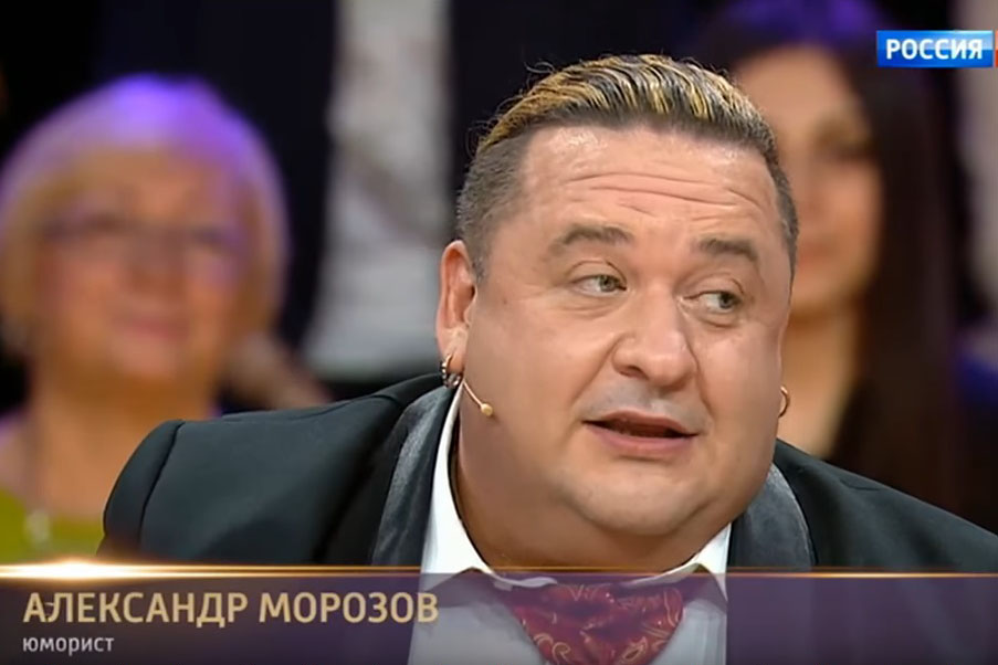 Морозов Александр -Ток-шоу Андрея Малахова Морозов Александр -Ток-шоу Андрея Малахова