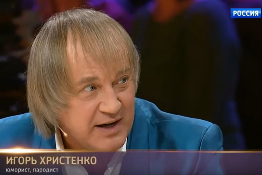 Игорь Христенко-Ток-шоу Андрея Малахова Игорь Христенко-Ток-шоу Андрея Малахова