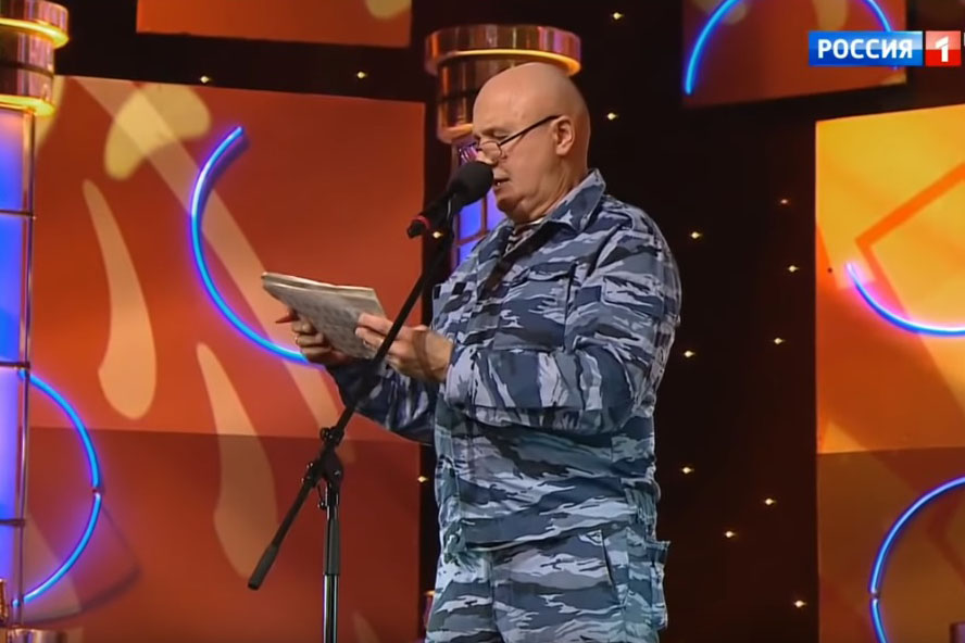 Лукинский Николай монолог ОХРАННИК Лукинский Николай монолог ОХРАННИК